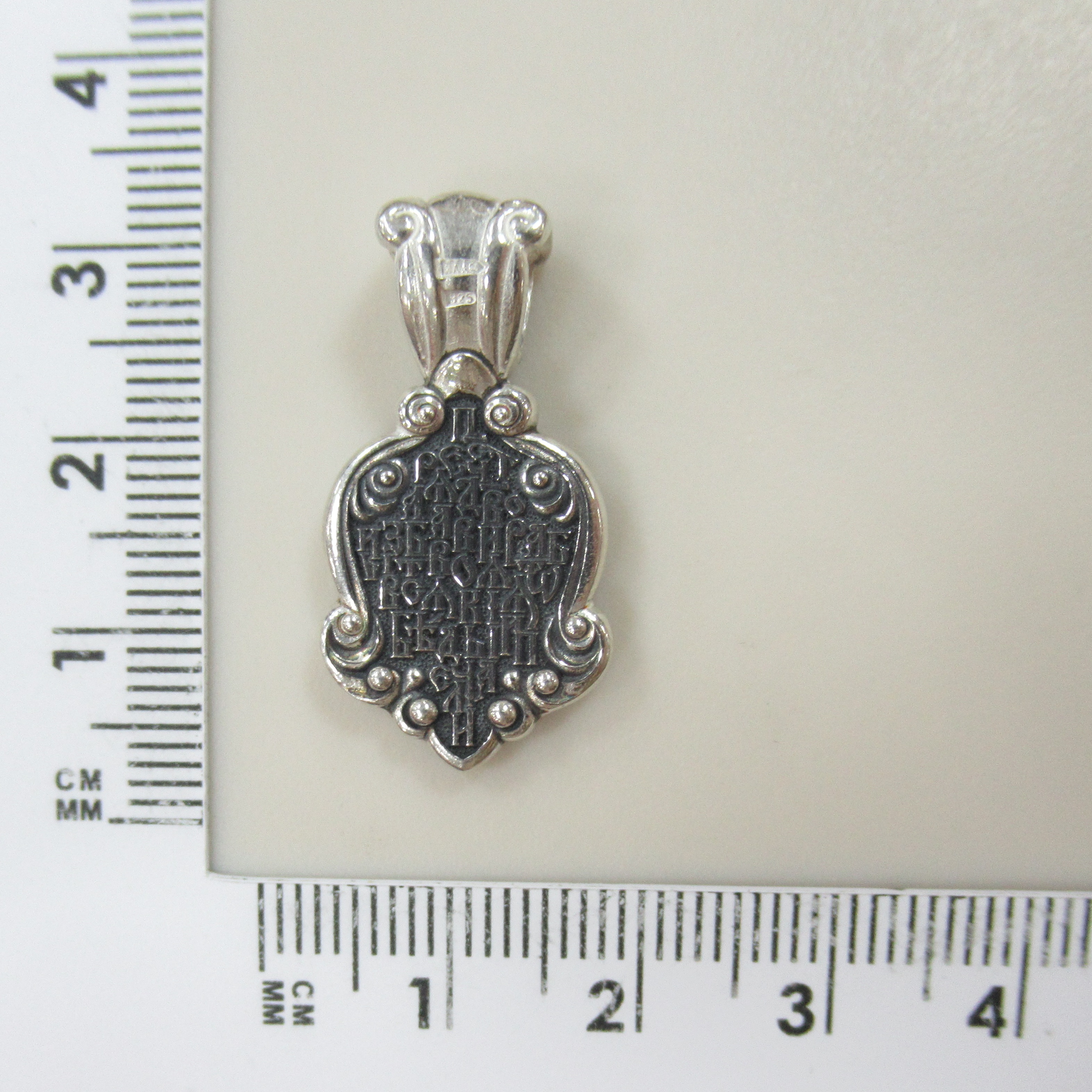 10429-000184 Подвеска (Ag 925)